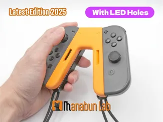 Nintendo Switch Joy-con Grip 2025