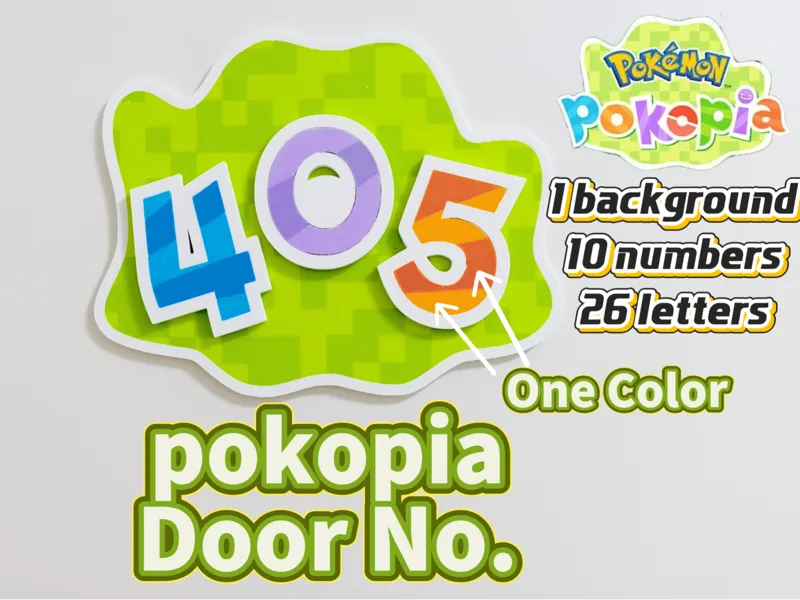 宝可梦 pokopia风格门牌号 DIY pokemon 含百变怪背景+全部数字和字母