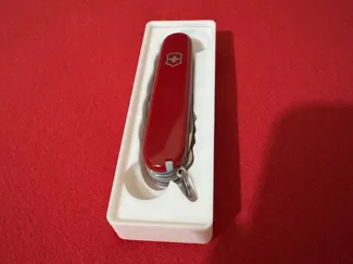 Gridfinity Swiss Army Knife Bin