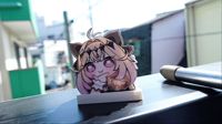 太阳能版