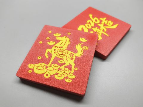 马年红包 （一体打印  无支撑）