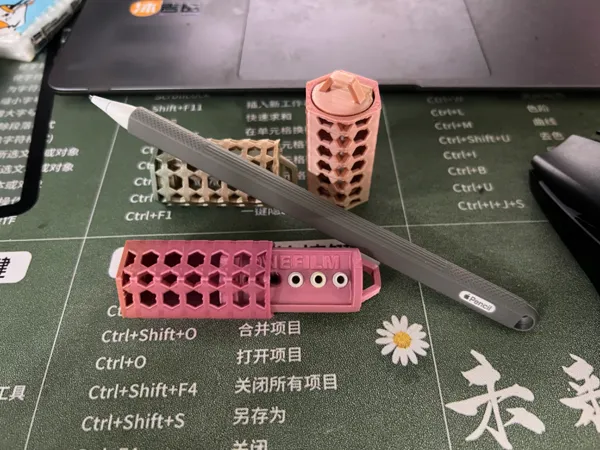 https://makerworld.bblmw.com/makerworld/model/US21f81839ed43c2/design/2024-08-14_b439143e2b1f8.jpg