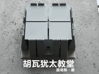 0.2mm 层高, 2 层墙, 15% 填充