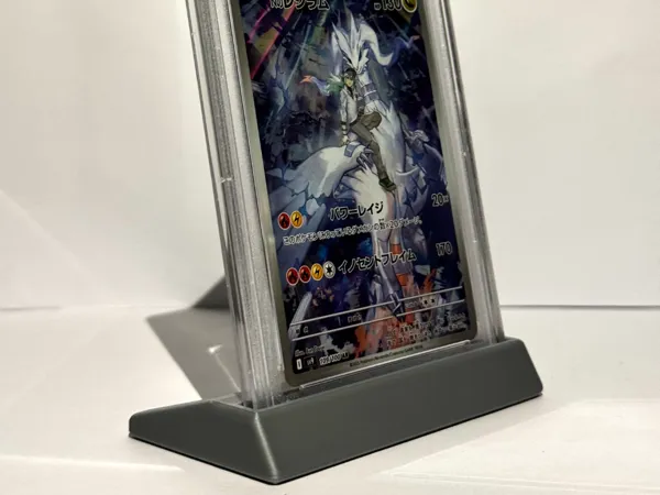 https://makerworld.bblmw.com/makerworld/model/US2201893d296fb8/design/2025-09-23_75150b1942011.jpeg