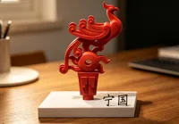 0.2mm 层高, 3 层墙, 5% 填充,一体打印
