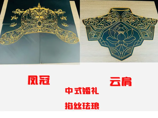 https://makerworld.bblmw.com/makerworld/model/US2206a4c5e3a906/design/2025-06-24_c12369c87441c.png