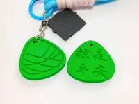 粽是平安—0.16mm 层高, 2 层墙, 15% 填充