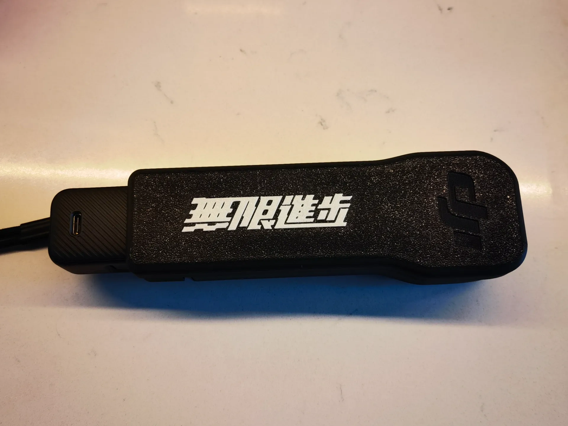 Miniatura 2 do modelo 3D “無限進步”Pocket3保护盖
