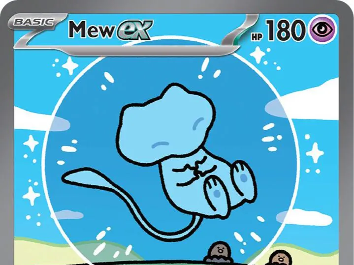 BUBBLE MEW