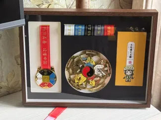 五岳特种兵 奖牌展示框