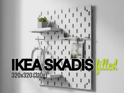 IKEA SKADIS Filled 320x320