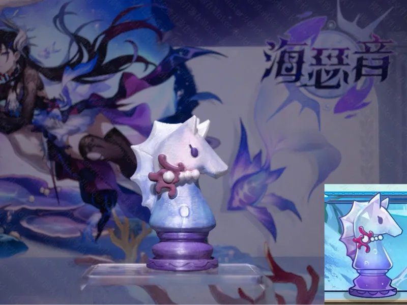 崩铁 - 海瑟音 - 棋子（前瞻直播版）