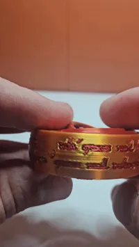 Fidget Œil de Sauron — photo 3
