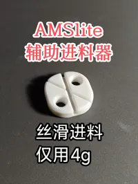 0.2mm 层高, 6 层墙, 25% 填充