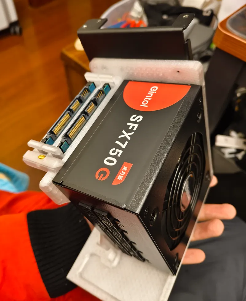 直插itx改造atx转sfx支架 ITX ATX to SFX bracket