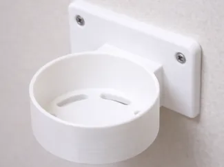Spray Can Organizer for Wall