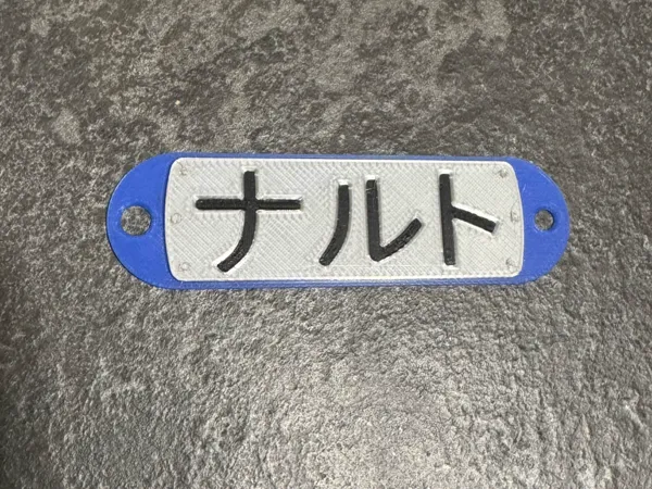 https://makerworld.bblmw.com/makerworld/model/US22451dd56bd3d7/design/2025-07-20_08dac831760ff.jpg
