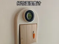 0.2mm 层高, 2 层墙, 15% 填充