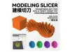 0.2mm layer, 2 walls, 0% infill