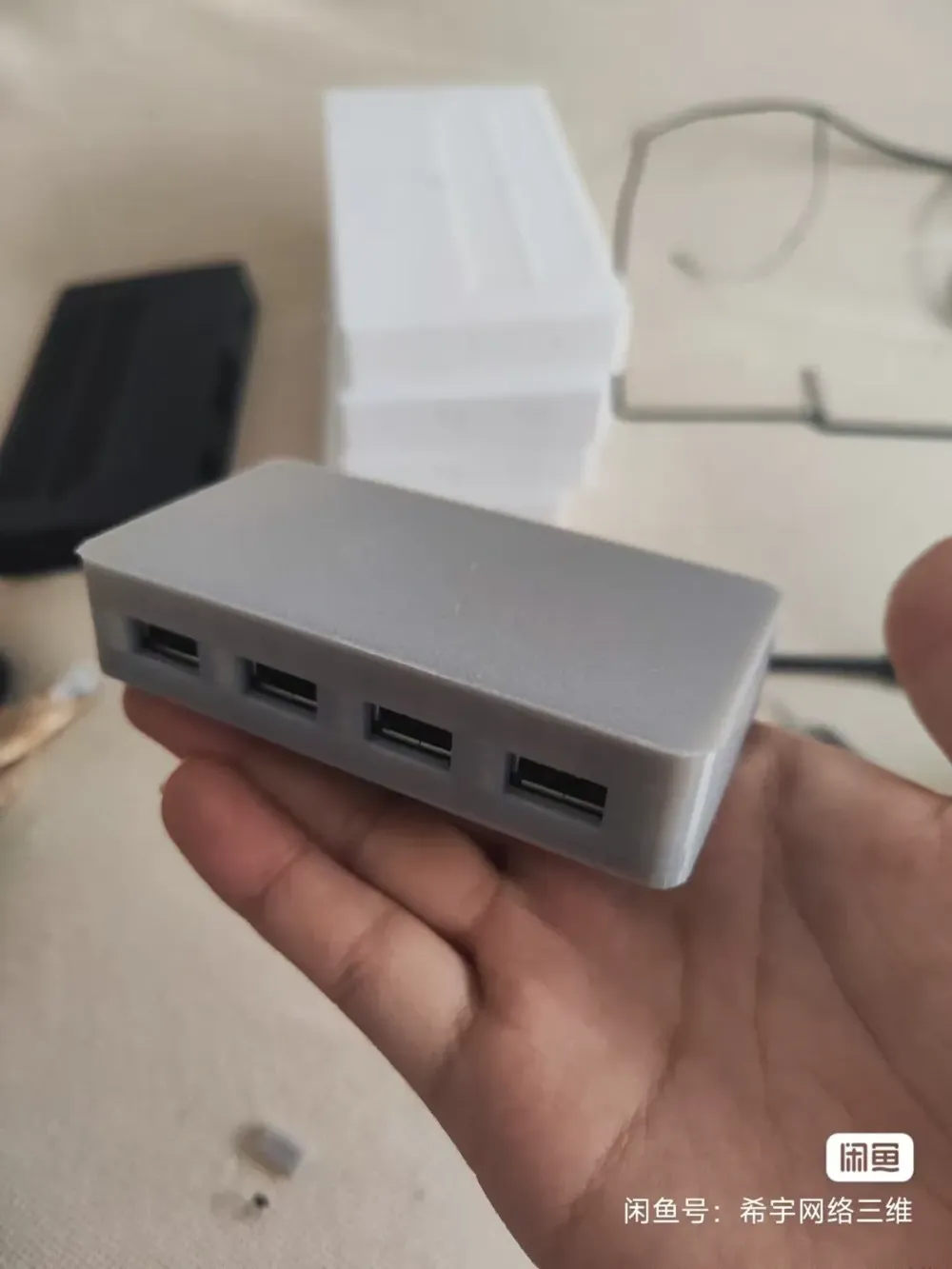 4-port fast charging module housing by XY3D - MakerWorld