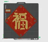 0.2mm 层高, 2 层墙, 15% 填充