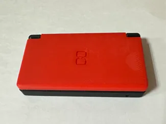 NDSL mini