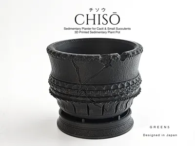 CHISŌ チソウ — Sedimentary Planter