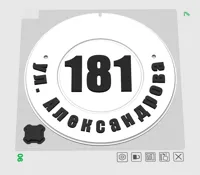 0.16mm layer, 2 walls, 15% infill