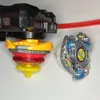 Left Spin - 0.2mm layer, 4 walls, 90% infill