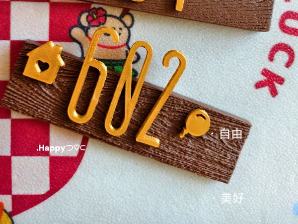 https://makerworld.bblmw.com/makerworld/model/US2265bef529e836/design/870574d548847060.jpg