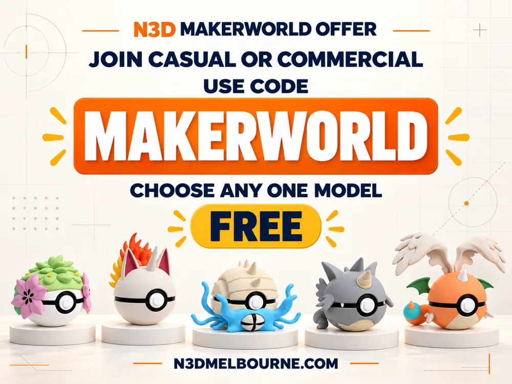 0094 超级耿鬼- 免费3D 打印模型- MakerWorld