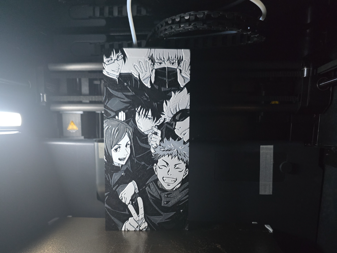 Maki zen'in - 3D Print Files Free Download - MakerWorld