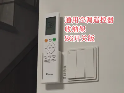 Air Conditioner Universal Remote Control Holder - 86 Panel Version