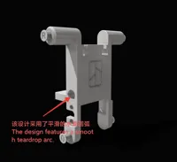 升级版躯干 如主轴卡顿转不动请打印这个躯干(增加底座)PLA 0.2mm 层高, 2 层墙, 15% 填充