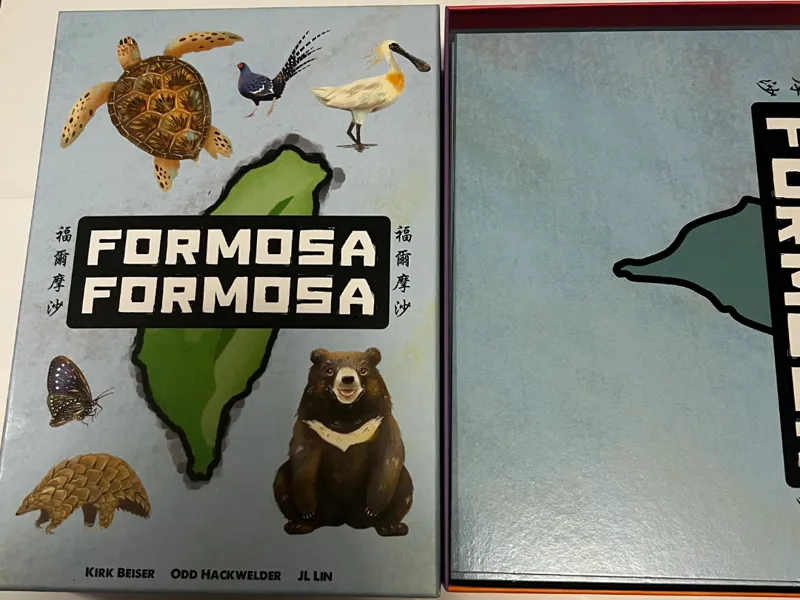 Formosa Formosa - Organizer Insert