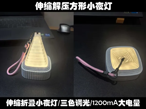 https://makerworld.bblmw.com/makerworld/model/US2285ddbbf092db/design/e85b2699885cc6b5.jpg