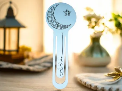 İslamic Bookmark