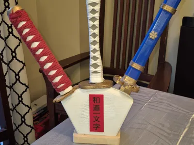 Wado Ichimonji Plaque