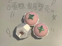 第一版0.24mm 层高, 2 层墙, 15% 填充