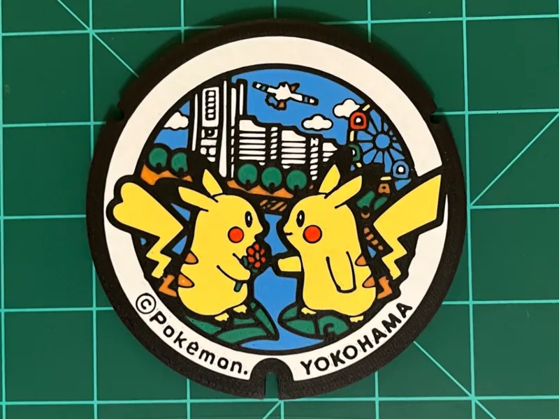 Pikachu Couple Coaster 