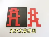 0.2mm 层高, 2 层墙, 15% 填充