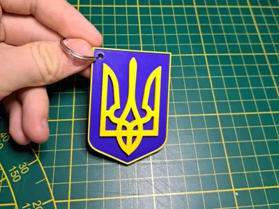 Ukrainian Coat of Arms Keychain (NO AMS)