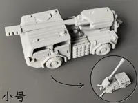 款式1，小号！！0.2mm 层高, 2 层墙, 15% 填充