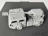 款式1，1.5倍大号！！0.2mm 层高, 2 层墙, 15% 填充