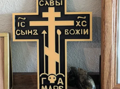 Orthodox Soldiers Cross