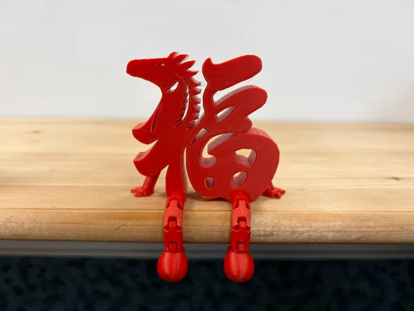 https://makerworld.bblmw.com/makerworld/model/US22d8e347d44f21/design/6c65dbf6bd673530.png