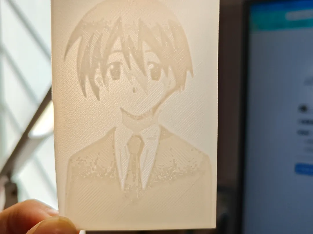 Ito Makoto Lithophane 20min Quick Print Credit Card Size By ito-makoto-lithophane-20min-quick-print-credit-card-size-by