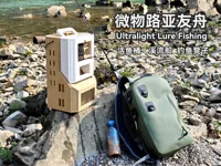 0.24mm 层高, 3 层墙, 15% 填充