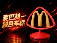 立标部分一体打印（需要AMS）