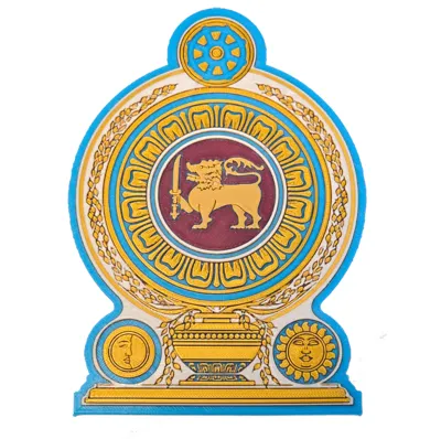 Sri Lanka National Logo